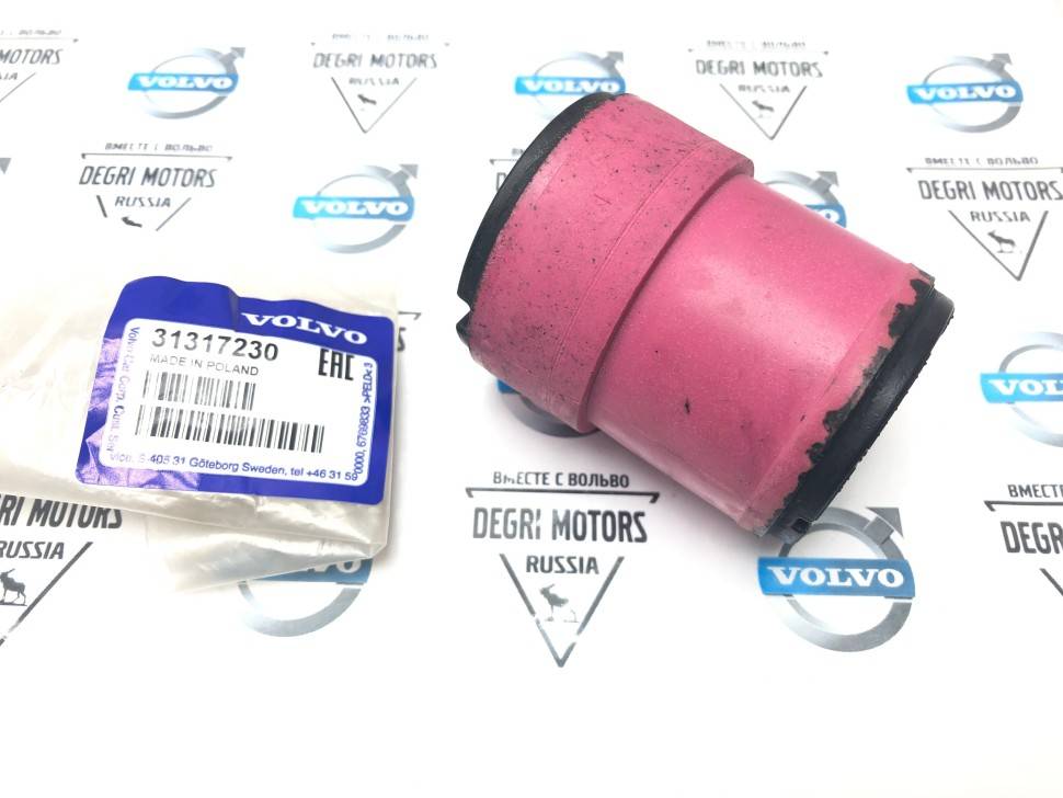 Сайлентблок переднего подрамника задний V40CC \\ Volvo Original 31317230