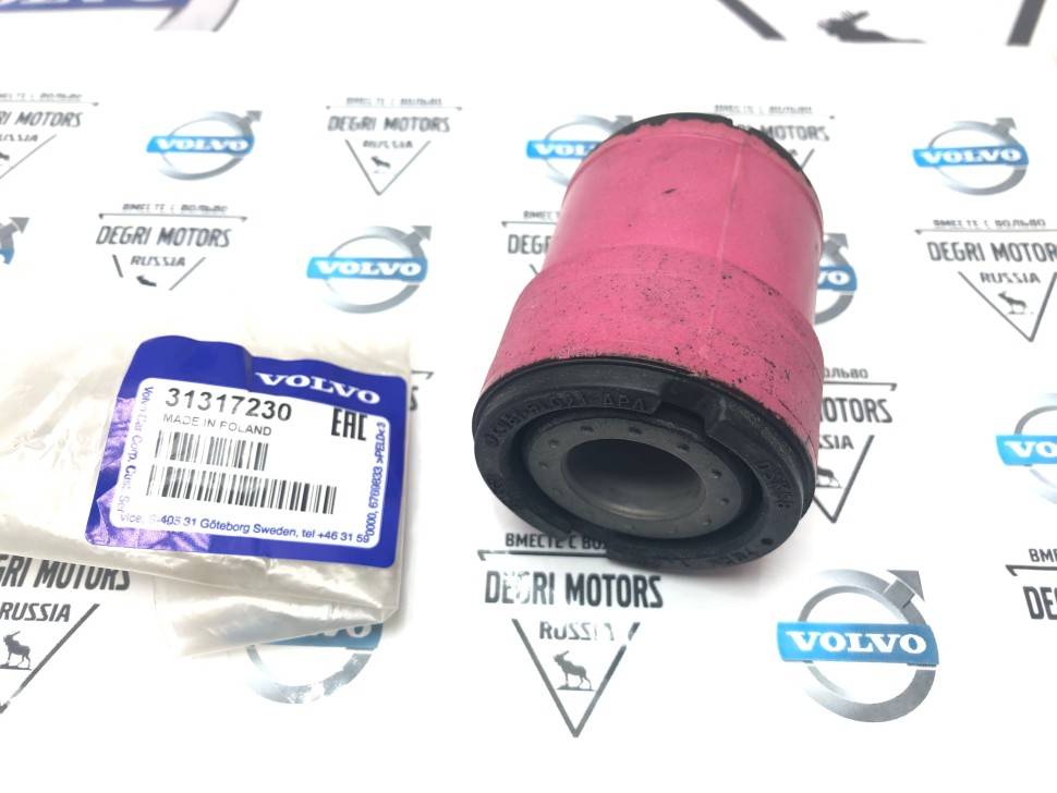 Сайлентблок переднего подрамника задний V40CC \\ Volvo Original 31317230