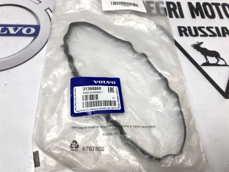 Прокладка вентиляция картера VOLVO C30, S40 II, S60 II, V40 Cross Country \\ VOLVO Original 31368869
