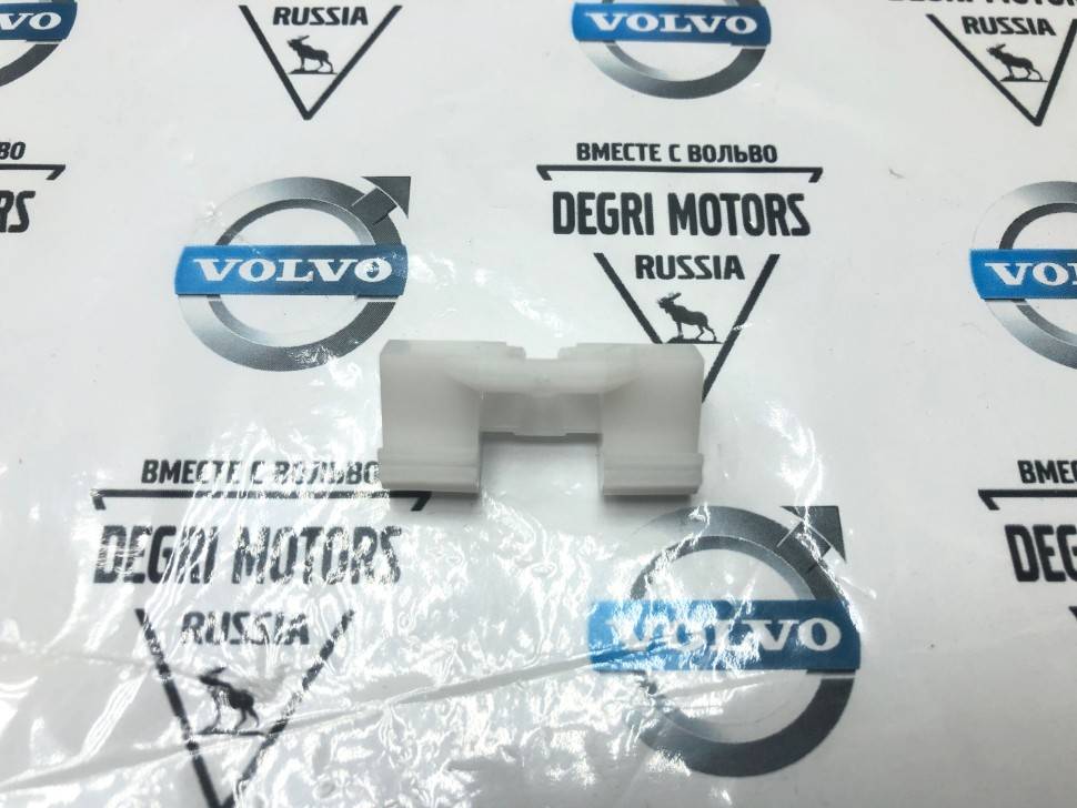 Клипса молдинга лобового стекла Volvo S60, V70 II, XC70 \\ VOLVO Original 9190981
