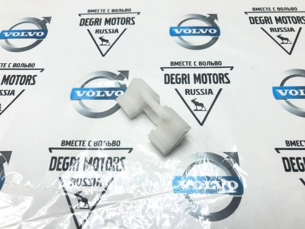 Клипса молдинга лобового стекла Volvo S60, V70 II, XC70 \\ VOLVO Original 9190981