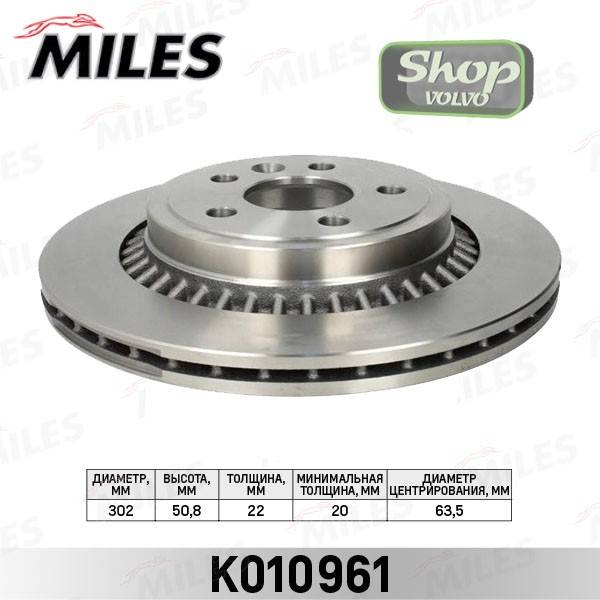 Miles K010961.jpg