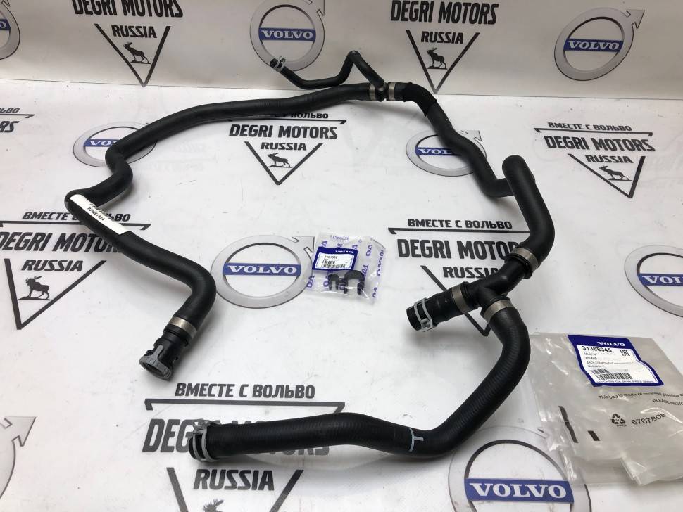 Шланг от бачка на двигатель и отопитель Вольво S40 II, V50, C30 \\ 4 цилиндра \\ VOLVO Original 31368045