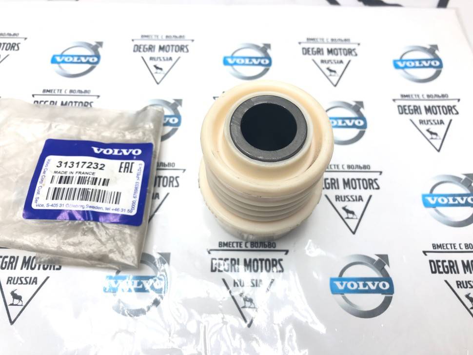 Сайлентблок переднего подрамника передний V40CC \\ Volvo Original 31317232