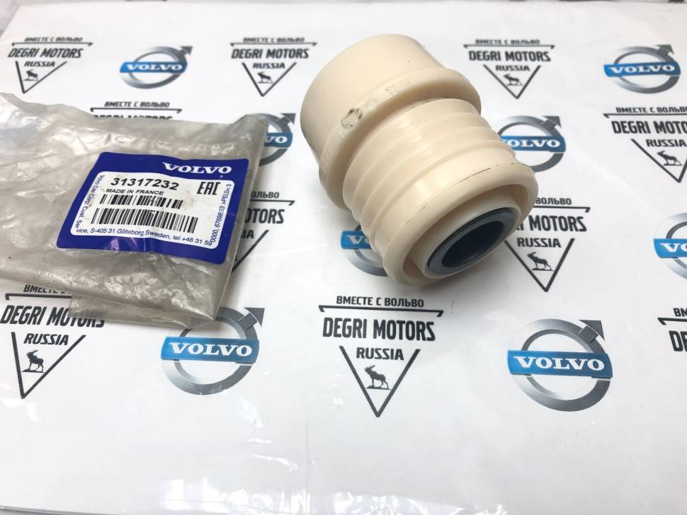 Сайлентблок переднего подрамника передний V40CC \\ Volvo Original 31317232