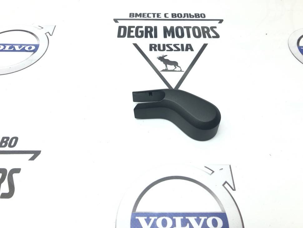 Крышка поводка заднего стеклоочистителя XC60 II \\ VOLVO (Original) 32274262