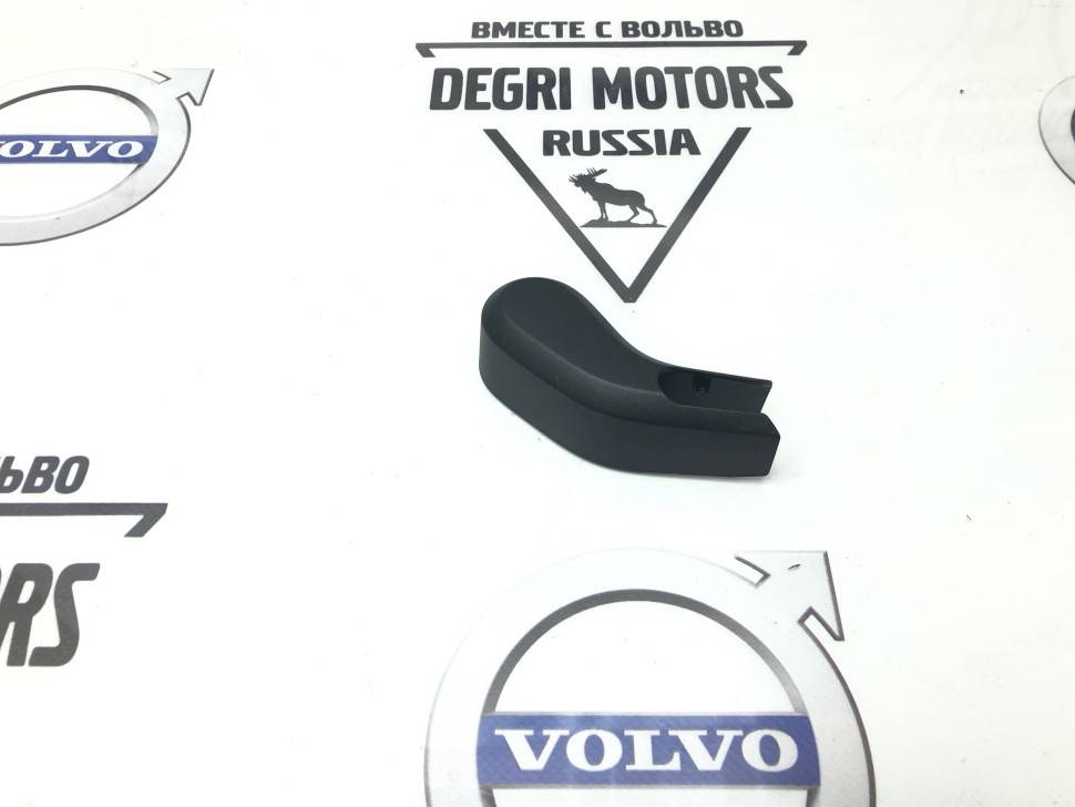 Крышка поводка заднего стеклоочистителя XC60 II \\ VOLVO (Original) 32274262