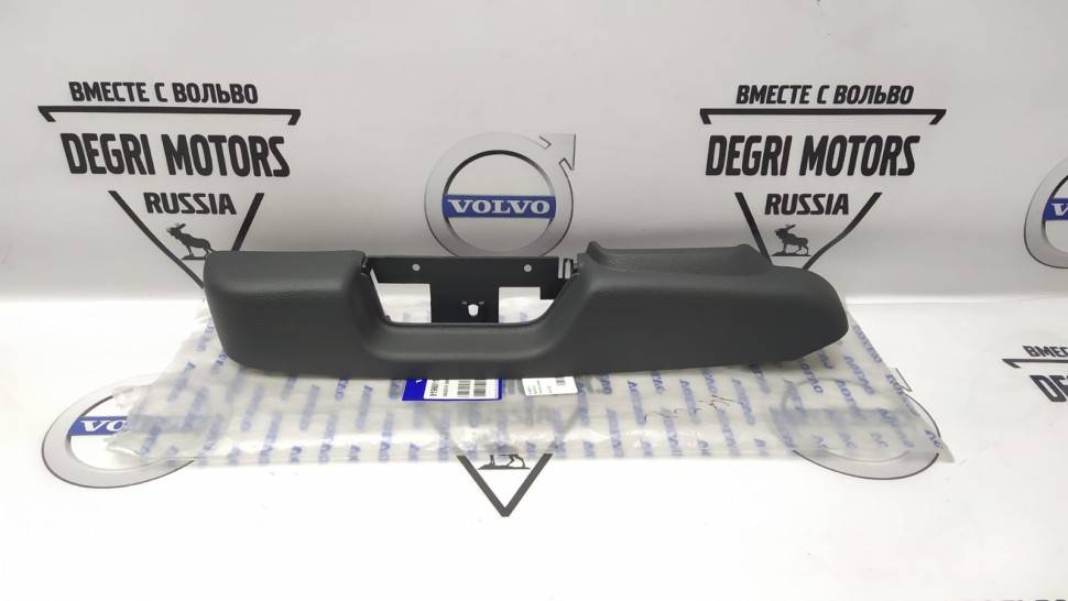 Панель боковая сидения переднего левого VOLVO S60, S80 (-06) \\ VOLVO Original 9196011 \\ VOLVO Original 9196011