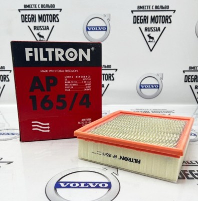 Фильтр воздушный VOLVO C30, S40 II, S60 II, S80 II, V40CC, V60 \\ B5254Txx \\ FILTRON AP165/4