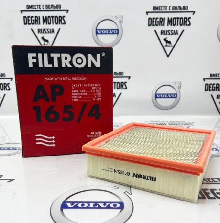 Фильтр воздушный VOLVO C30, S40 II, S60 II, S80 II, V40CC, V60 \\ B5254Txx \\ FILTRON AP165/4