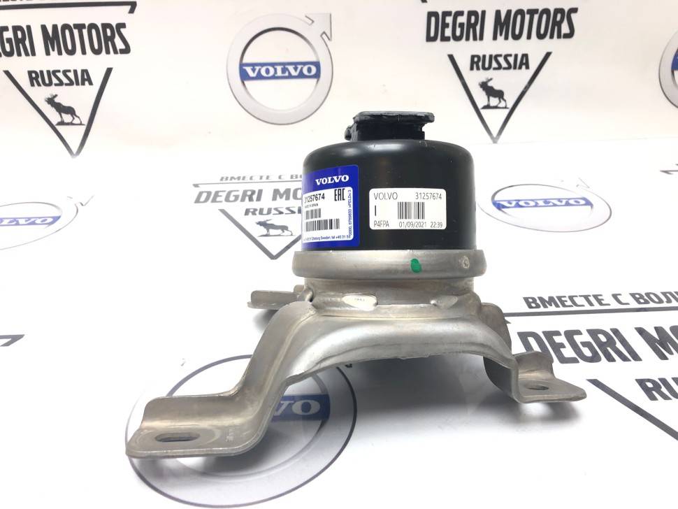 Опора двигателя правая VOLVO S60 II, V70 III, XC70 II, S80 II, XC60 \\ B6304Txx, B6324Sxx \\ VOLVO Original 31257674