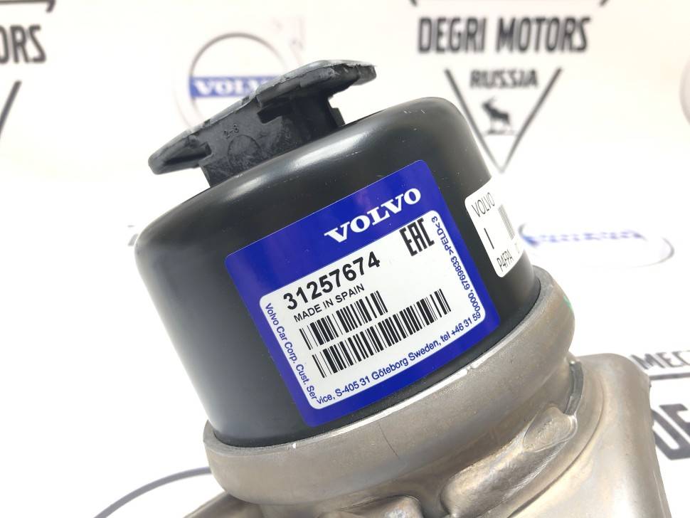 Опора двигателя правая VOLVO S60 II, V70 III, XC70 II, S80 II, XC60 \\ B6304Txx, B6324Sxx \\ VOLVO Original 31257674