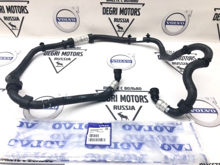 Шланг Power Pulse VOLVO XC90 II, XC60 II, S90 II \\ VOLVO Original 32249147