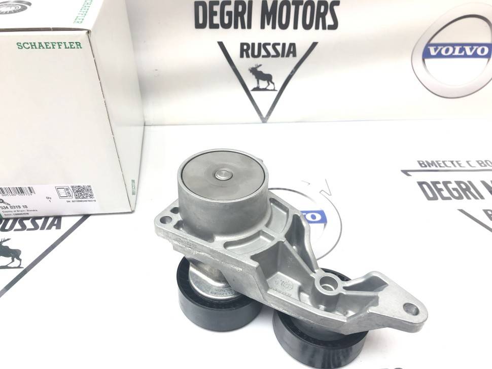 Натяжитель приводного ремня Дизель \\ ENG 349809- \\ VOLVO S60,S80,V70,XC90 \\ INA 534 0319 10