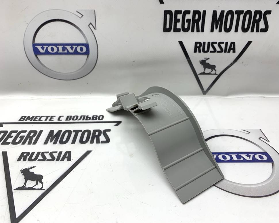 Защита ременная передача 5CYL VOLVO S60 \\ VOLVO Original 9125469