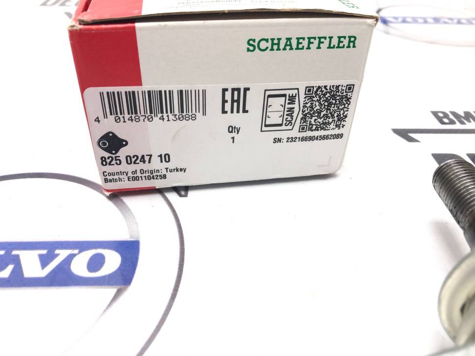 Опора шаровая, шарнир поворотного рычага \\ VOLVO XC90 S60 -09 XC70 \\ FAG 825 0247 10