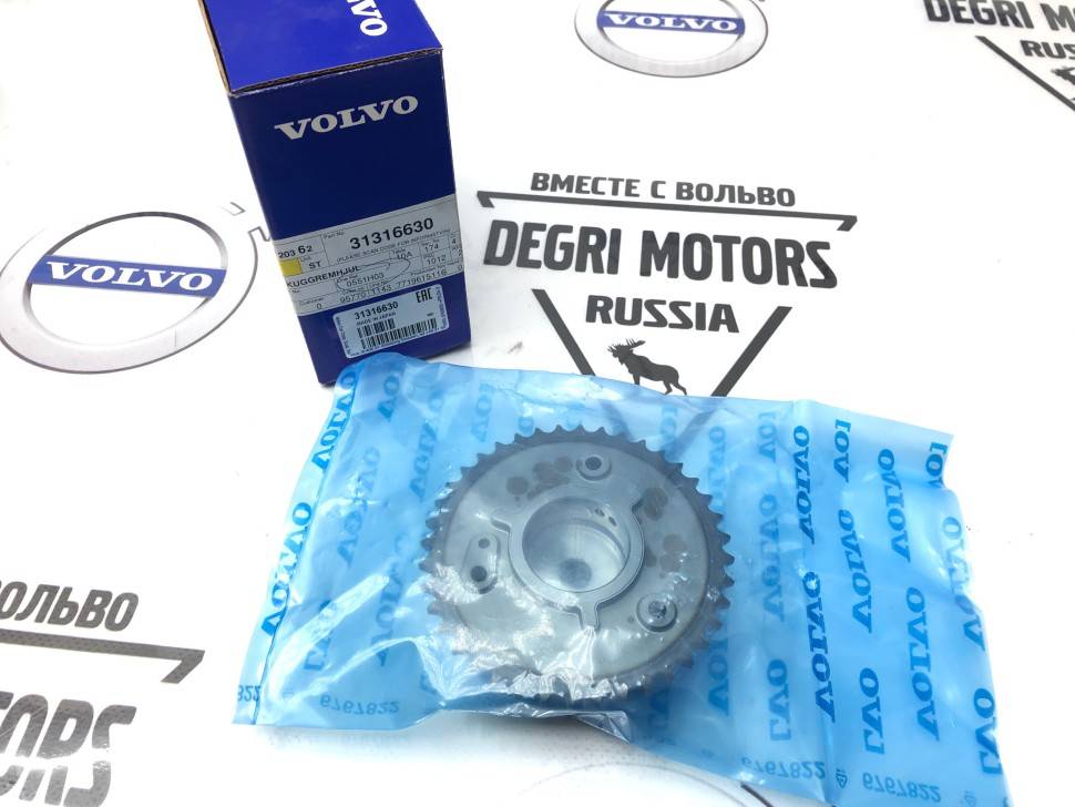 Шкив муфты VVT выпуск XC60 \\ VOLVO Original 31316630