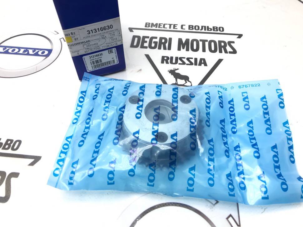 Шкив муфты VVT выпуск XC60 \\ VOLVO Original 31316630
