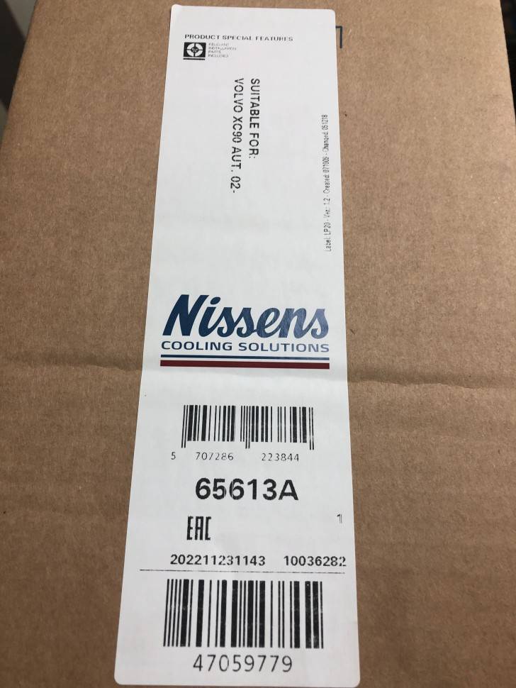 Радиатор охлаждения \\ VOLVO XC90 \\ 2002-2013 \\ NISSENS Дания 65613A