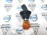 Патрон лампы поворотника usa Volvo S60, V70 II, XC70 \\ VOLVO Original 8662985