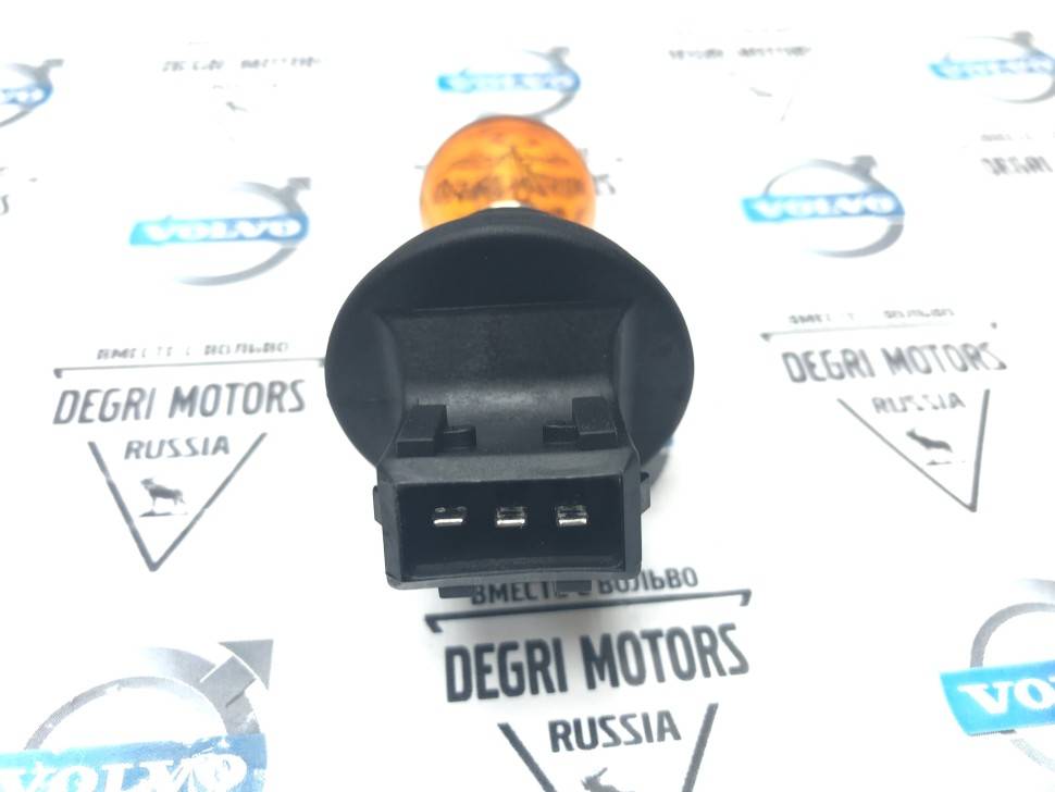 Патрон лампы поворотника usa Volvo S60, V70 II, XC70 \\ VOLVO Original 8662985