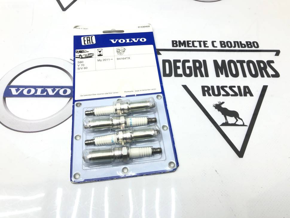 Комплект свечей зажигания В4164Т Volvo S60 II, S80 II \\ VOLVO Original 31330450