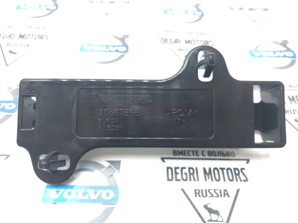 Кронштейн блока PCC VOLVO S80 II \\ VOLVO Original 30667866