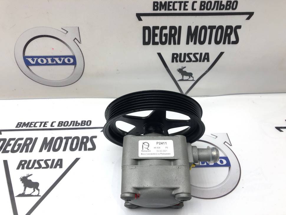 Насос ГУР VOLVO XC90 02-06 S80 B524*4T** \\ REIKANEN P2411