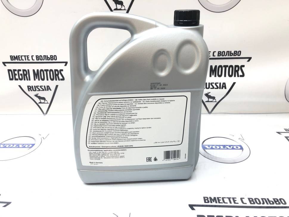 Масло АКПП (MPS6) 5 литров \\ Febi 39071