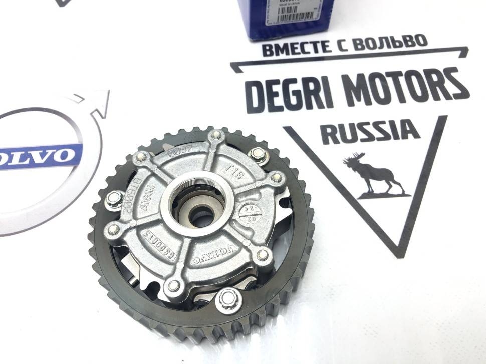Шестерня распредвала впускного \\ VOLVO S40 \\ VOLVO Original 6900015