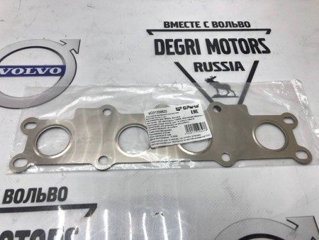 Прокладка выпускного коллектора Volvo S60 II, S80 II \\ GParts VO31339833