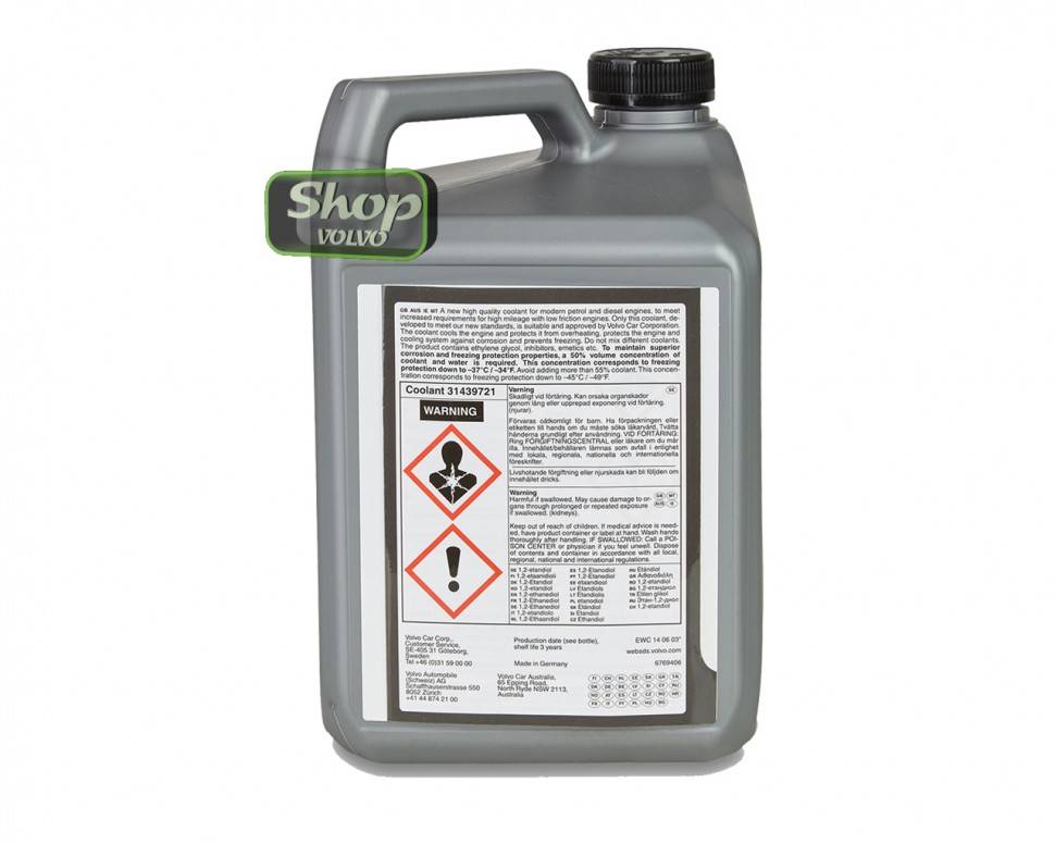 Антифриз 4 литра концентрат 100% 1:1 \\ VOLVO Original 31439721