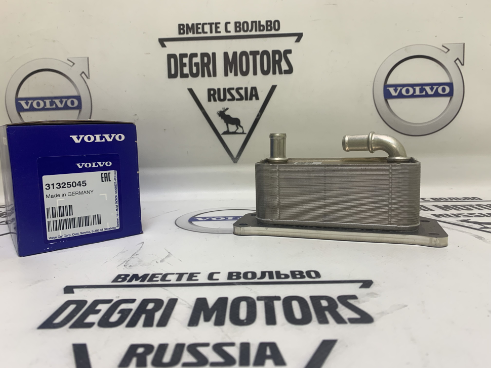 Маслоохладитель дизельного двигателя VOLVO S60 II, S80 II, XC60, XC70 II \\ VOLVO Original 31325045