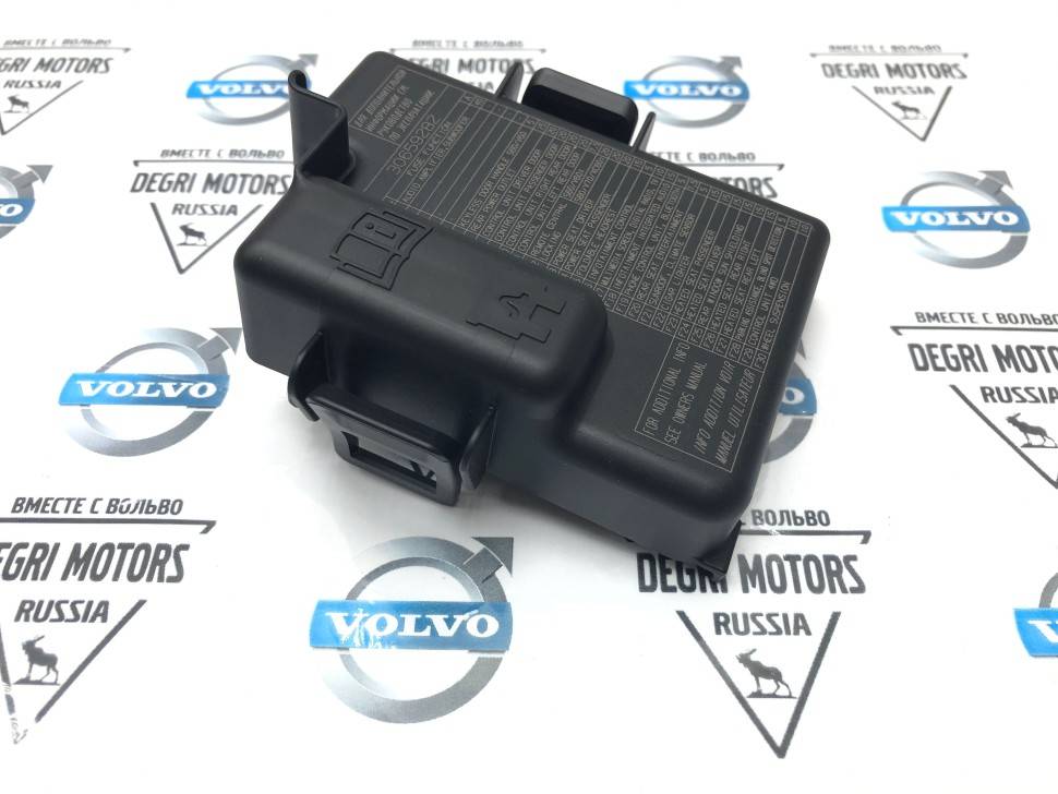 Крышка блока предохранителей в салоне VOLVO S80 II, S60 II, XC60, XC70 II \\ VOLVO Original 31300188