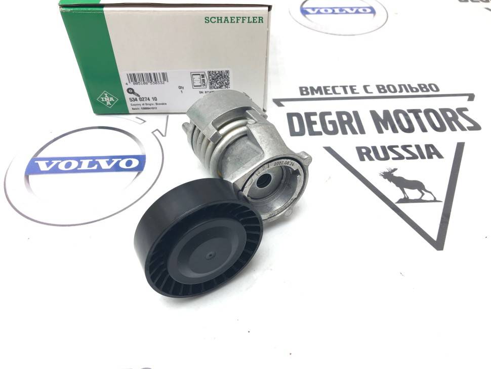 Ролик ремня генератора с натяжителем в сборе Volvo C30, C70, S40 II, V50, V40, V40CC \\ INA 534 0274 10