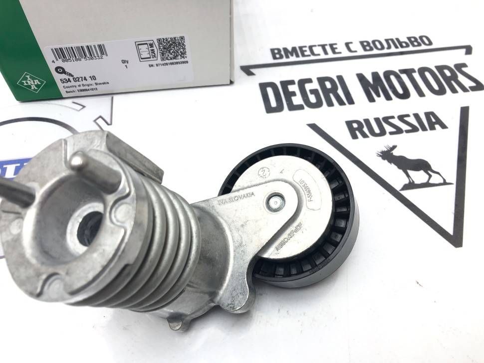 Ролик ремня генератора с натяжителем в сборе Volvo C30, C70, S40 II, V50, V40, V40CC \\ INA 534 0274 10