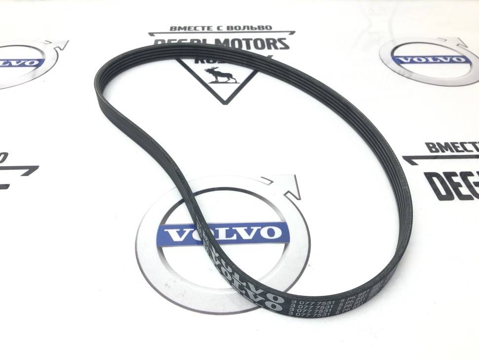 Ремень генератора приводной VOLVO S40 II, C30, V50, С70 \\ VOLVO Original 30777531