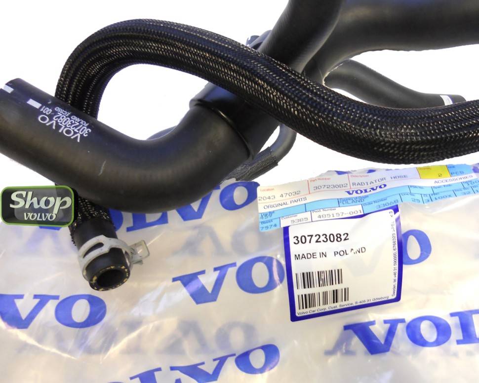 Шланг радиатора верхний Volvo C30, C70, S40 II, V50 \\ 5 цилиндров \\ VOLVO (Original) 30723082