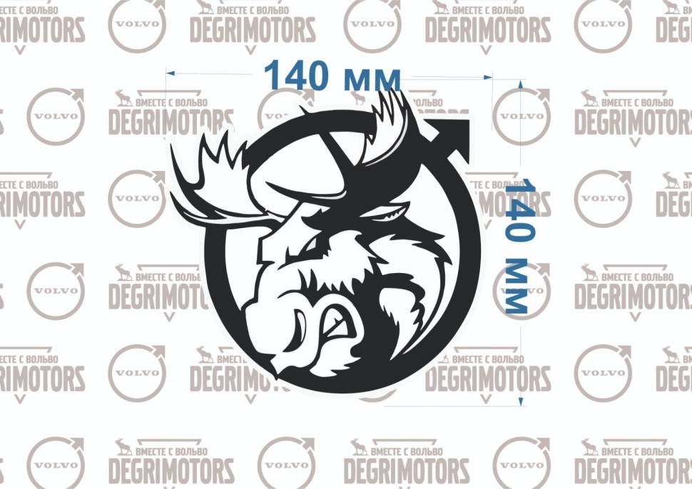 Наклейка &quot;Лось&quot; Volvo винил \\ SW-Parts Наклейка140x140