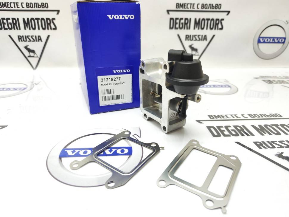 Заслонка клапана EGR Volvo S60 II, S80 II, XC70 II, XC60 \\ VOLVO Original 31219277