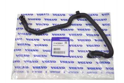 Шланг охлаждения турбины выпускной \\ VOLVO Original 31439561