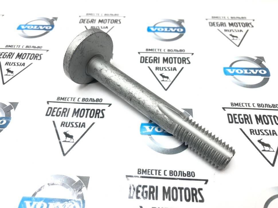 30741284 Болт регулировочный VOLVO.jpg
