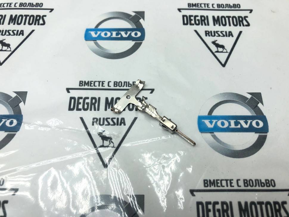 Клемма 1.0-2.5 мм \\ VOLVO Original 978299