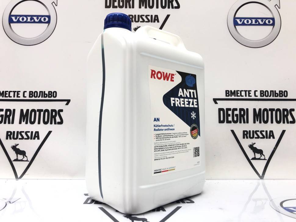 Антифриз 5 литров концентрат 100% 1:1 HIGHTEC ANTIFREEZE AN G11 \\ ROWE 21010005099