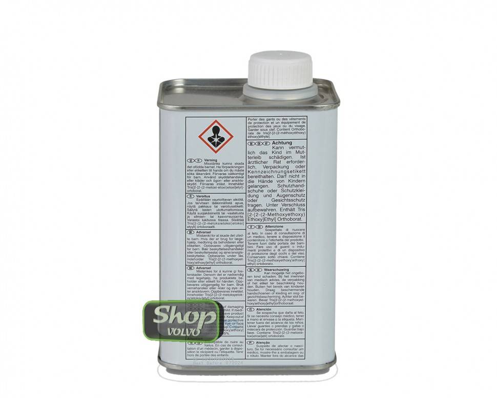 Жидкость тормозная 800мл Вольво все модели \\ VOLVO Original 32214958