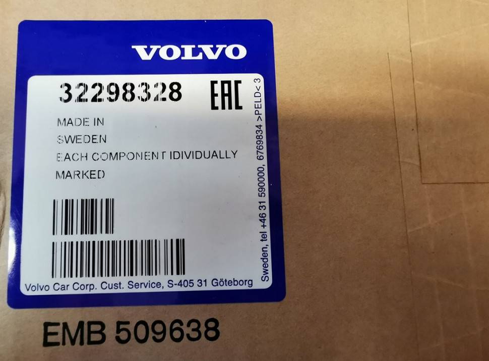 Комплект ремня ГРМ 2.0 D4204T5 VOLVO XC90 II, XC70 II, XC60, XC40 // VOLVO Original 32298328