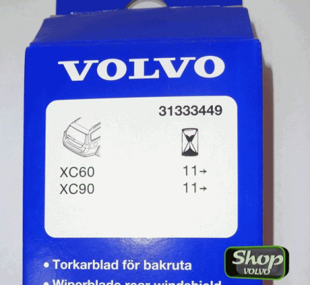 DSC00657-313.gif