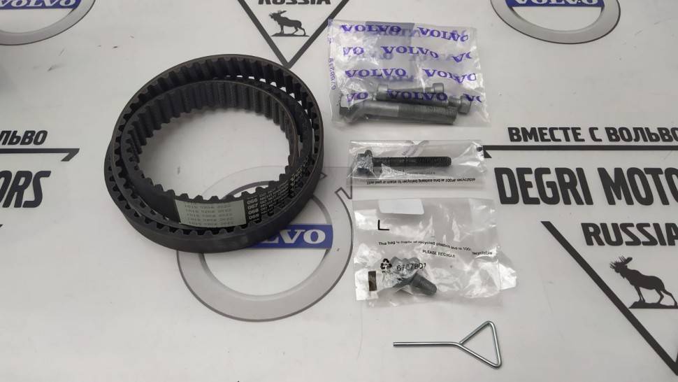 Ремень ГРМ комплект с роликами Вольво B4204T** \\ VOLVO Original 32213096