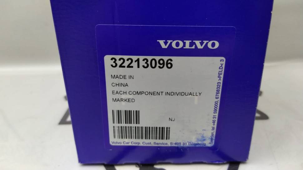 Ремень ГРМ комплект с роликами Вольво B4204T** \\ VOLVO Original 32213096