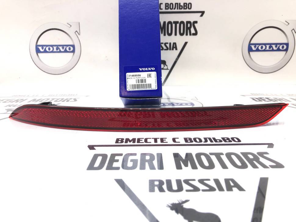 Отражатель заднего бампера левый VOLVO XC90 II \\ VOLVO Original 31468556